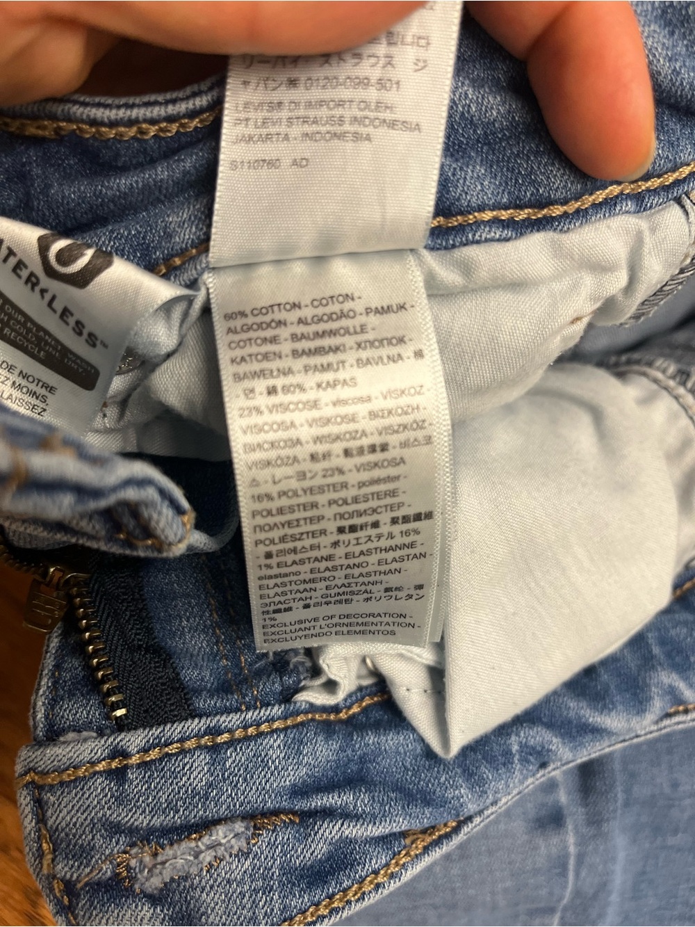 Levi's Light Blue Boot Cut Women's Jeans - Picture 2 of 7